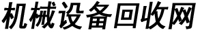 煙臺(tái)太陽(yáng)雨太陽(yáng)能熱水器,空氣能-煙臺(tái)邦達(dá)環(huán)境工程有限責(zé)任公司